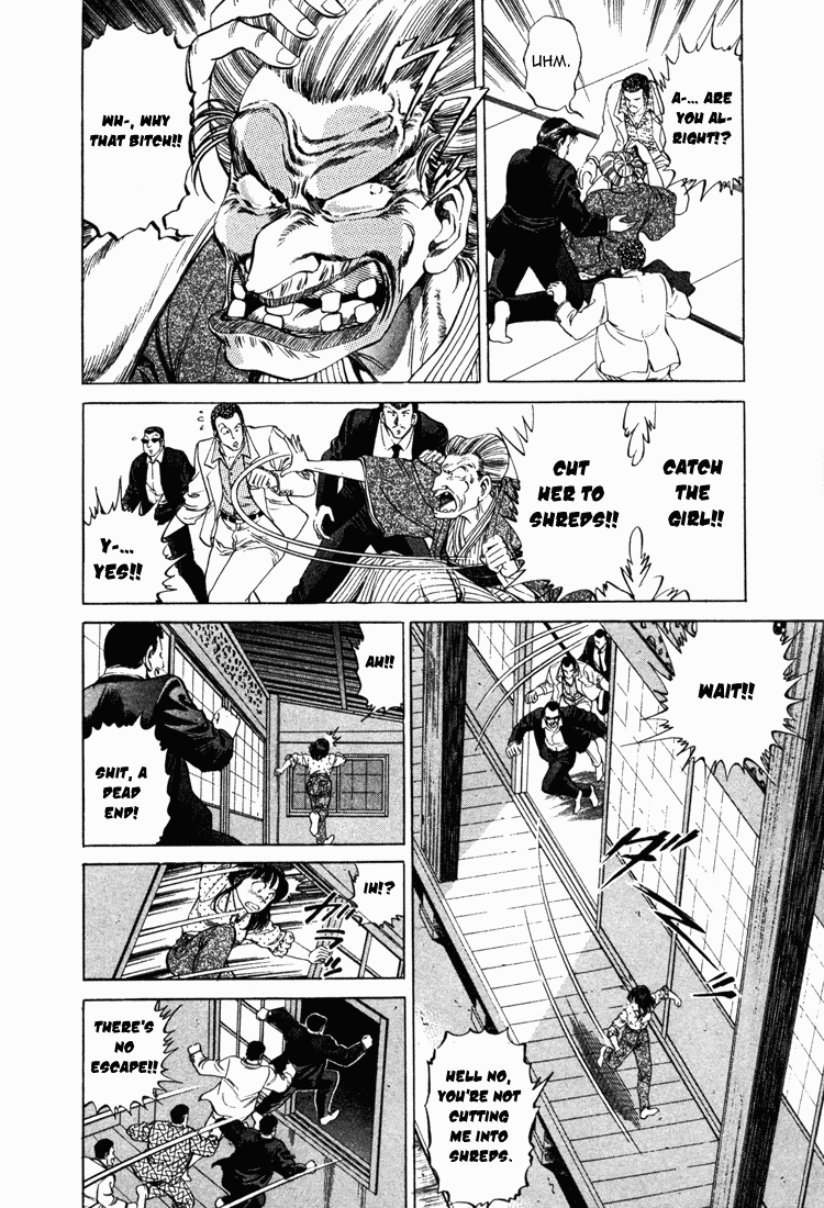 No Side Chapter 12.2 page 12 - Chapter 12 v2 : Try 12 - General Agent Bijankai