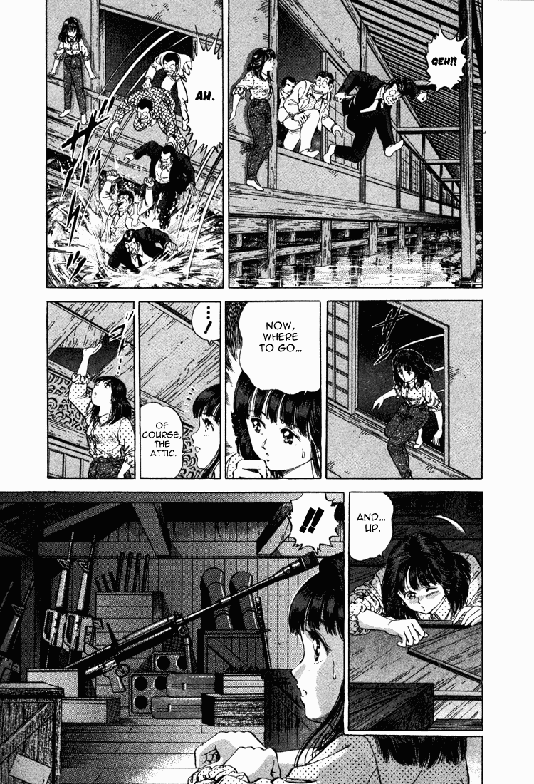 No Side Chapter 12.2 page 13 - Chapter 12 v2 : Try 12 - General Agent Bijankai