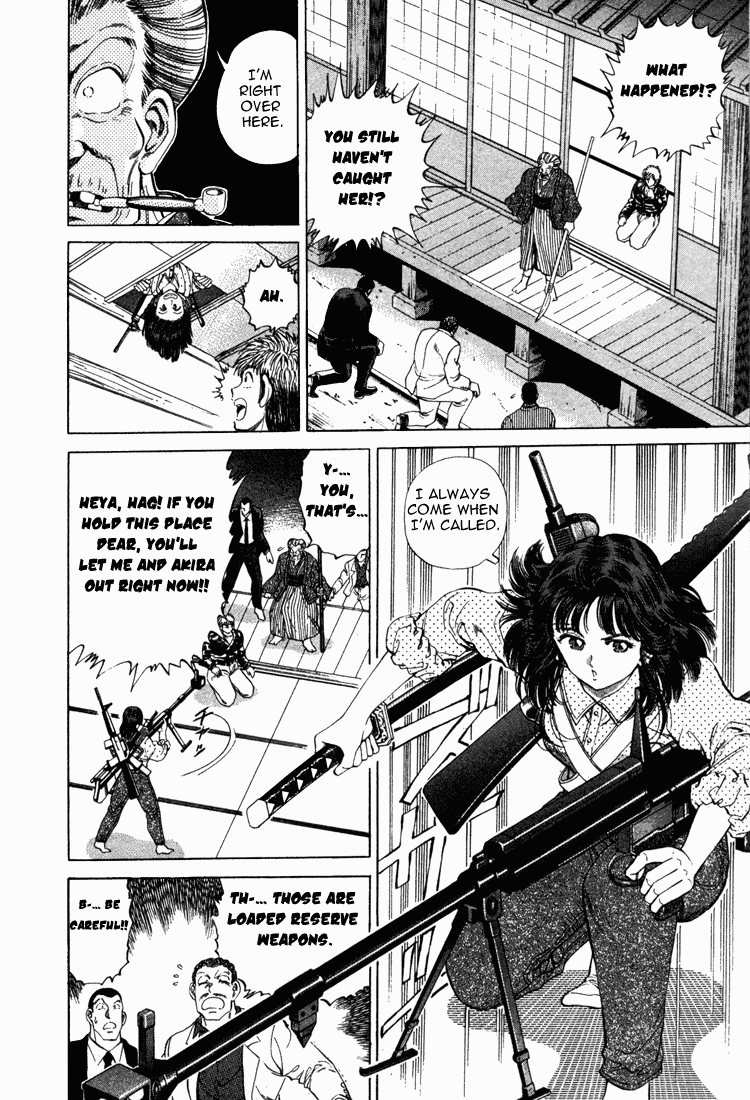 No Side Chapter 12.2 page 14 - Chapter 12 v2 : Try 12 - General Agent Bijankai