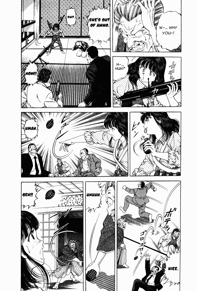 No Side Chapter 12.2 page 16 - Chapter 12 v2 : Try 12 - General Agent Bijankai