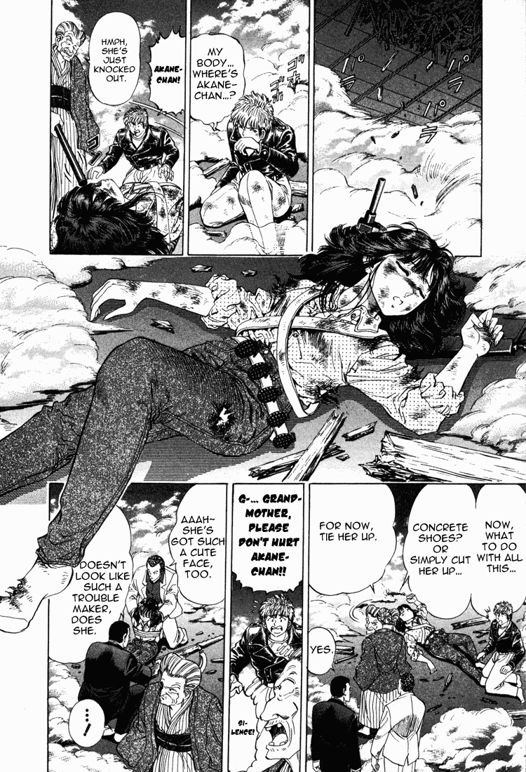 No Side Chapter 12.2 page 18 - Chapter 12 v2 : Try 12 - General Agent Bijankai