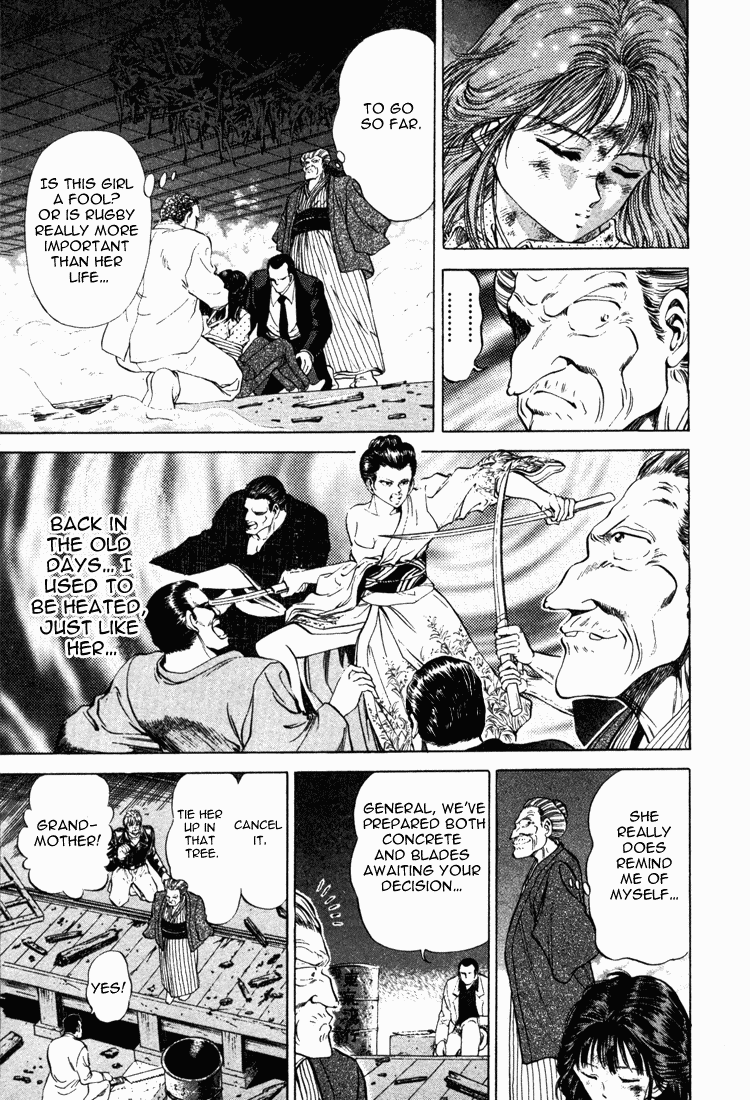 No Side Chapter 12.2 page 19 - Chapter 12 v2 : Try 12 - General Agent Bijankai