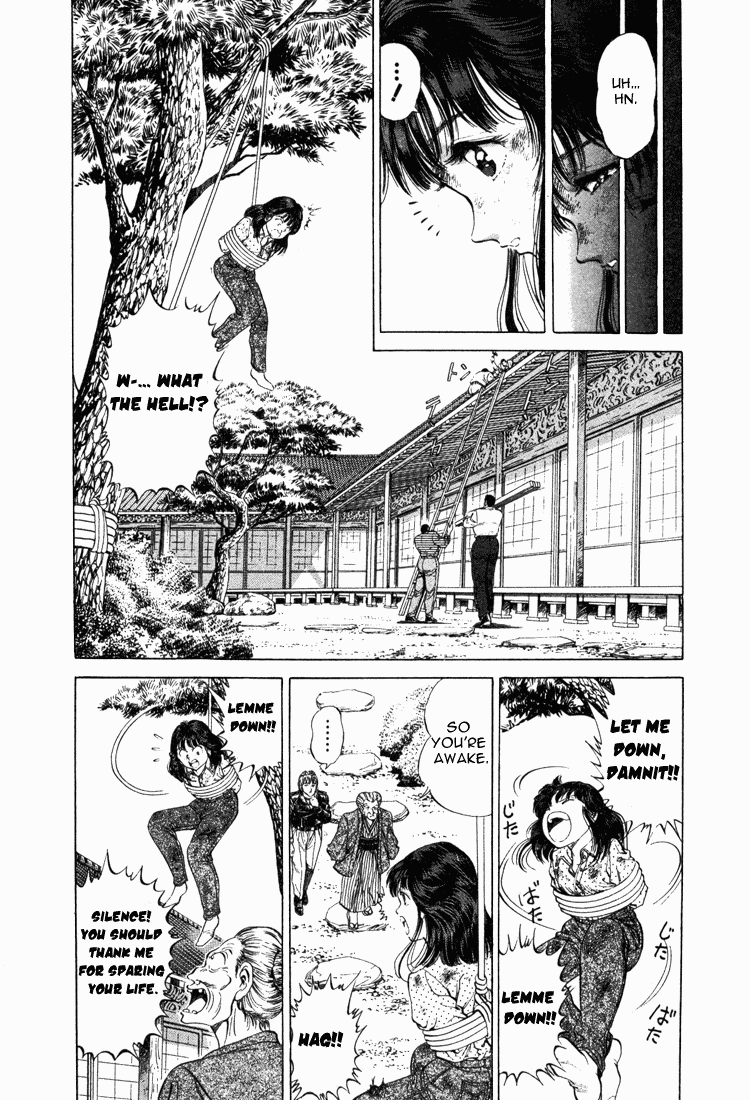 No Side Chapter 12.2 page 20 - Chapter 12 v2 : Try 12 - General Agent Bijankai