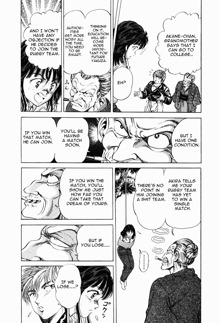 No Side Chapter 12.2 page 21 - Chapter 12 v2 : Try 12 - General Agent Bijankai