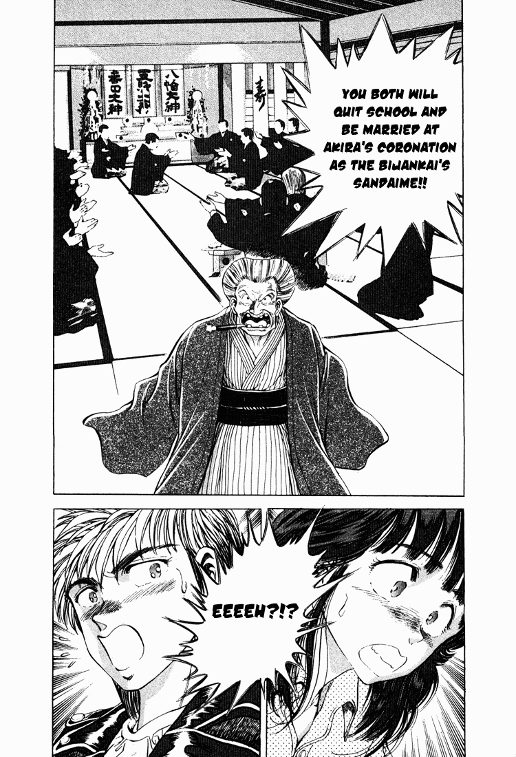 No Side Chapter 12.2 page 22 - Chapter 12 v2 : Try 12 - General Agent Bijankai