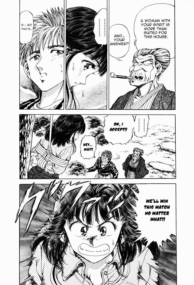No Side Chapter 12.2 page 23 - Chapter 12 v2 : Try 12 - General Agent Bijankai