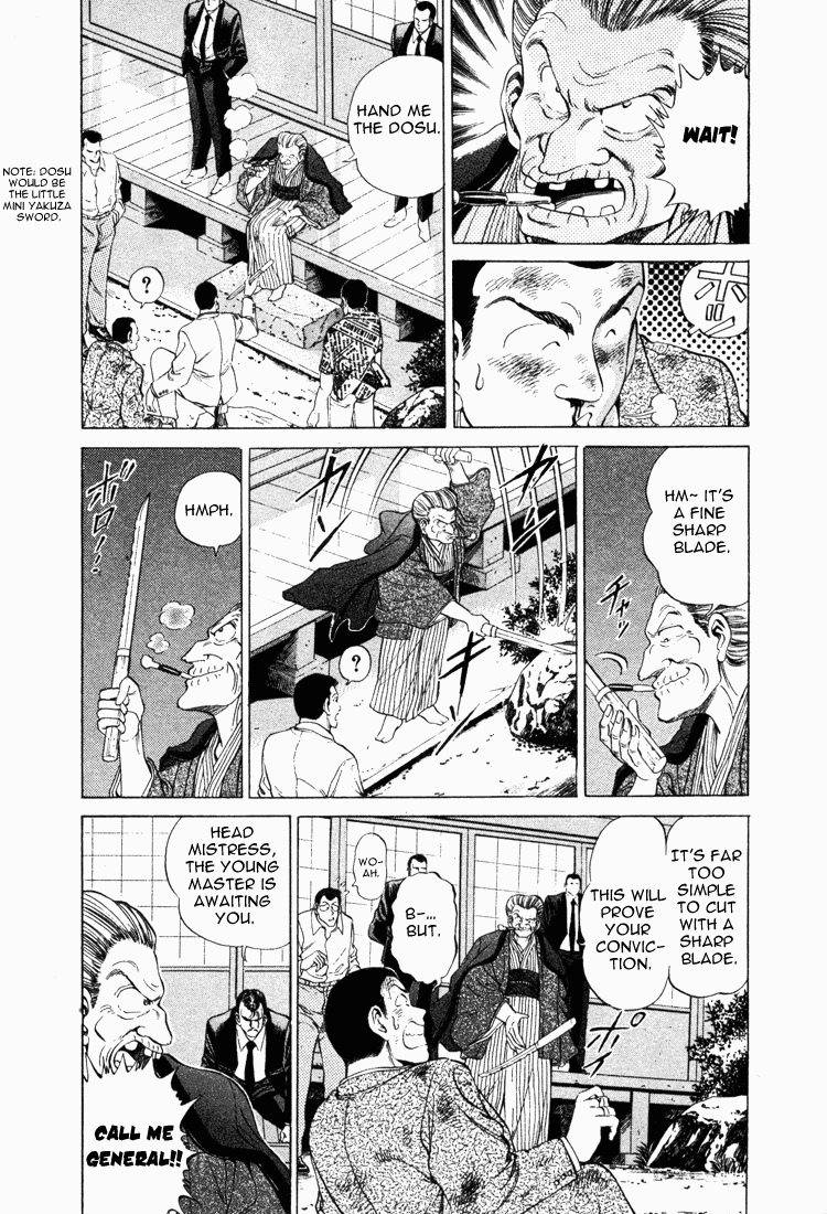 No Side Chapter 12.2 page 4 - Chapter 12 v2 : Try 12 - General Agent Bijankai