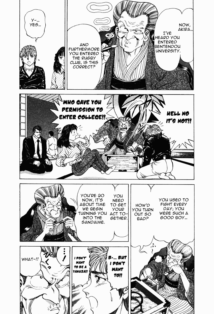 No Side Chapter 12.2 page 6 - Chapter 12 v2 : Try 12 - General Agent Bijankai