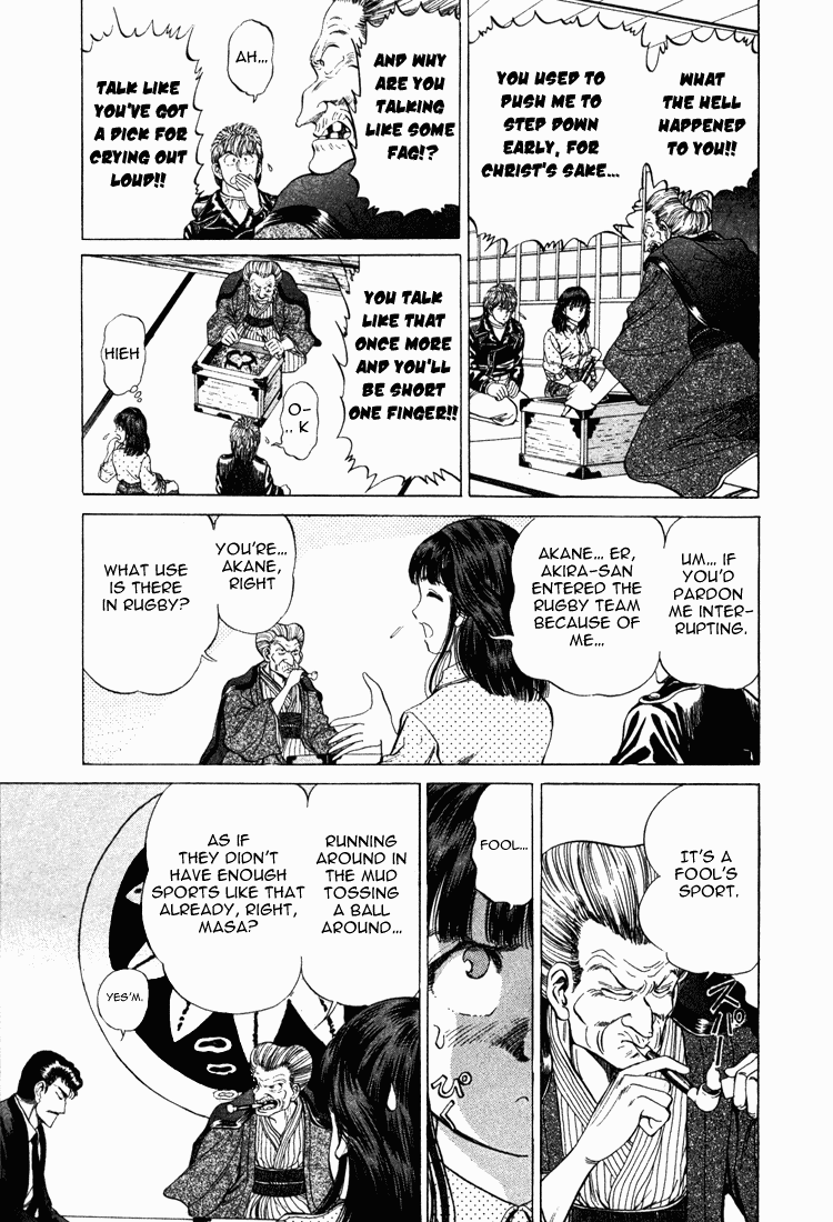 No Side Chapter 12.2 page 7 - Chapter 12 v2 : Try 12 - General Agent Bijankai