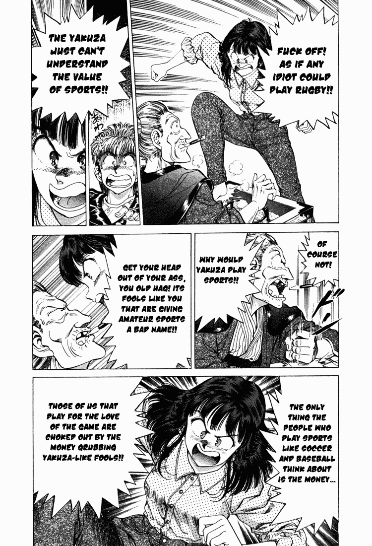 No Side Chapter 12.2 page 8 - Chapter 12 v2 : Try 12 - General Agent Bijankai