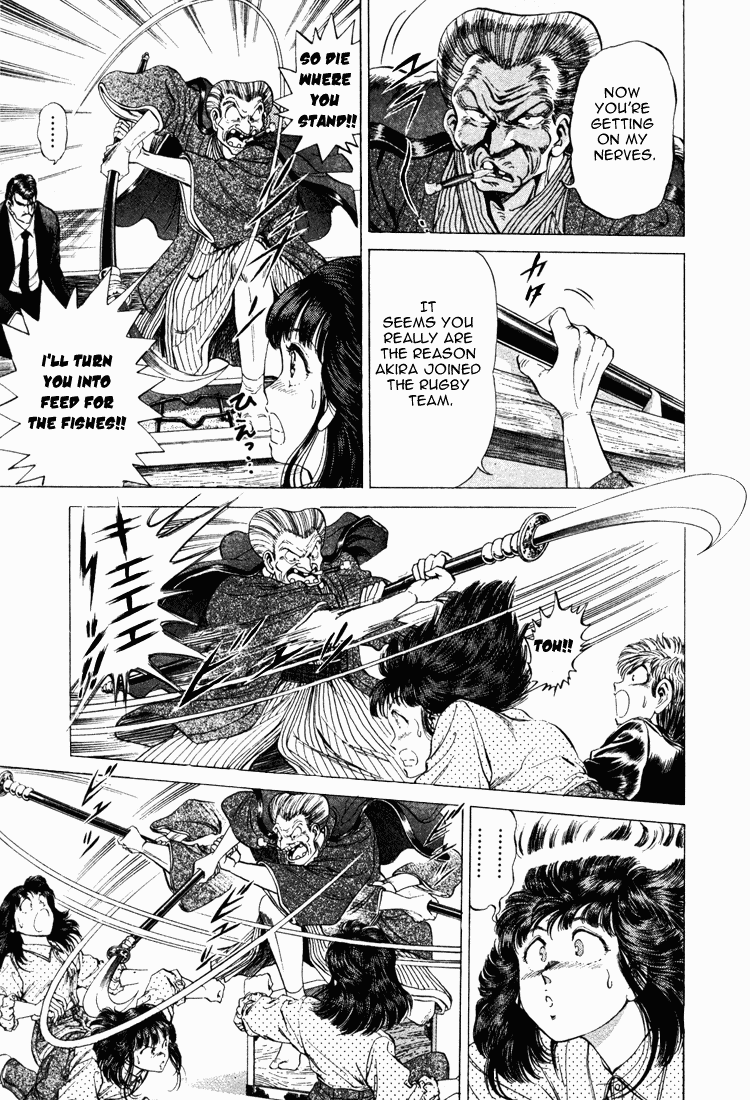 No Side Chapter 12.2 page 9 - Chapter 12 v2 : Try 12 - General Agent Bijankai