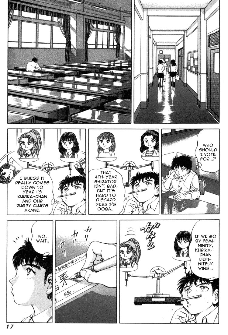 No Side Chapter 17.2 page 13 - Chapter 17 v2 : Try 17 - Why Am I...?!