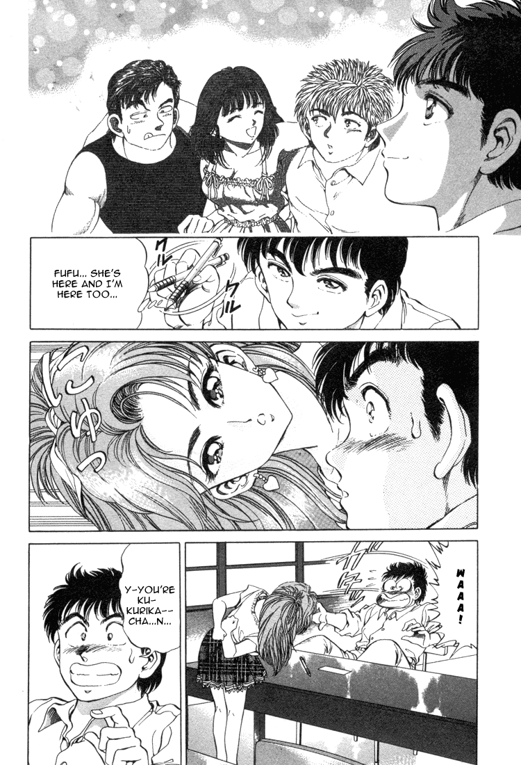No Side Chapter 17.2 page 14 - Chapter 17 v2 : Try 17 - Why Am I...?!