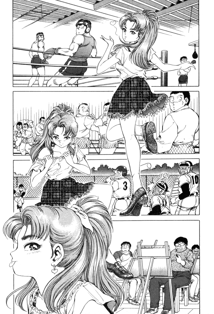 No Side Chapter 17.2 page 17 - Chapter 17 v2 : Try 17 - Why Am I...?!