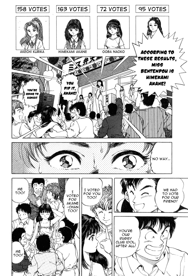 No Side Chapter 17.2 page 20 - Chapter 17 v2 : Try 17 - Why Am I...?!