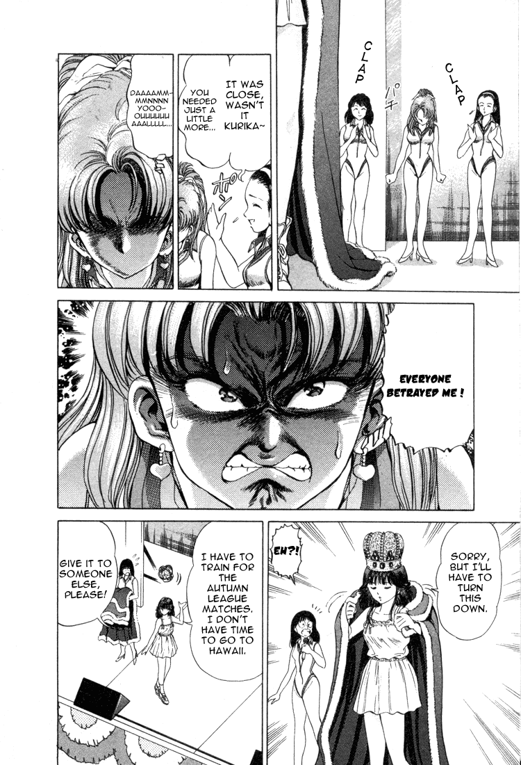 No Side Chapter 17.2 page 22 - Chapter 17 v2 : Try 17 - Why Am I...?!