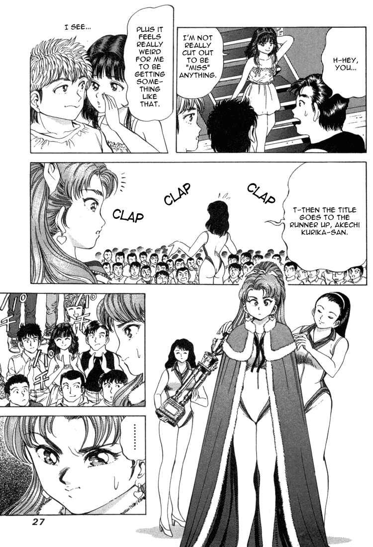 No Side Chapter 17.2 page 23 - Chapter 17 v2 : Try 17 - Why Am I...?!