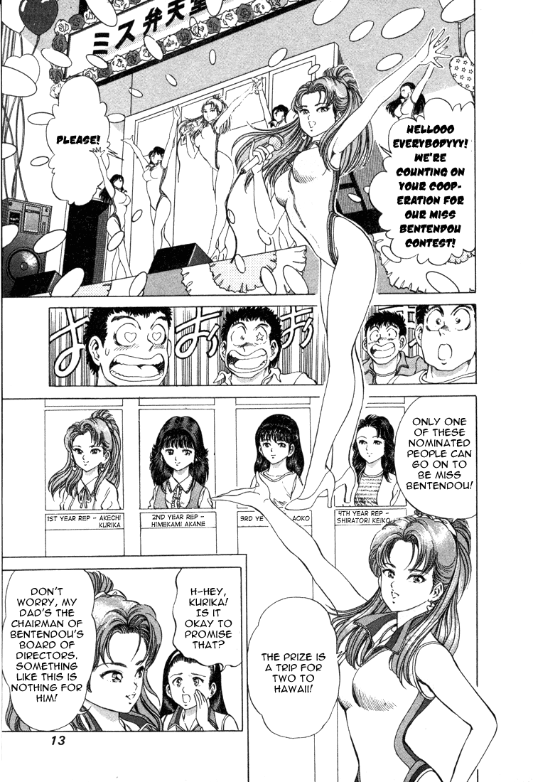 No Side Chapter 17.2 page 9 - Chapter 17 v2 : Try 17 - Why Am I...?!