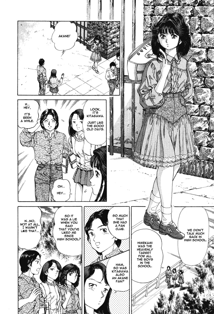 No Side Chapter 2.2 page 10 - Chapter 2 v2 : Try 2 - Akane's Past