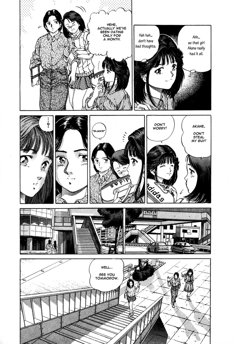 No Side Chapter 2.2 page 11 - Chapter 2 v2 : Try 2 - Akane's Past