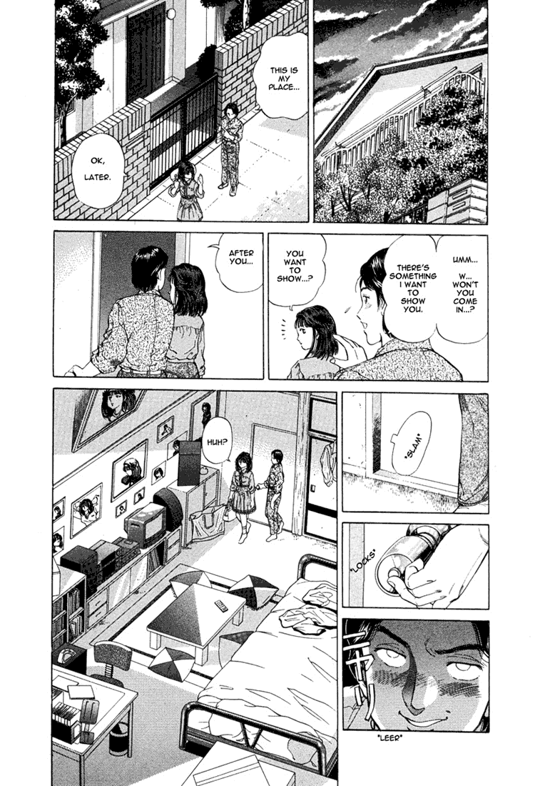 No Side Chapter 2.2 page 12 - Chapter 2 v2 : Try 2 - Akane's Past