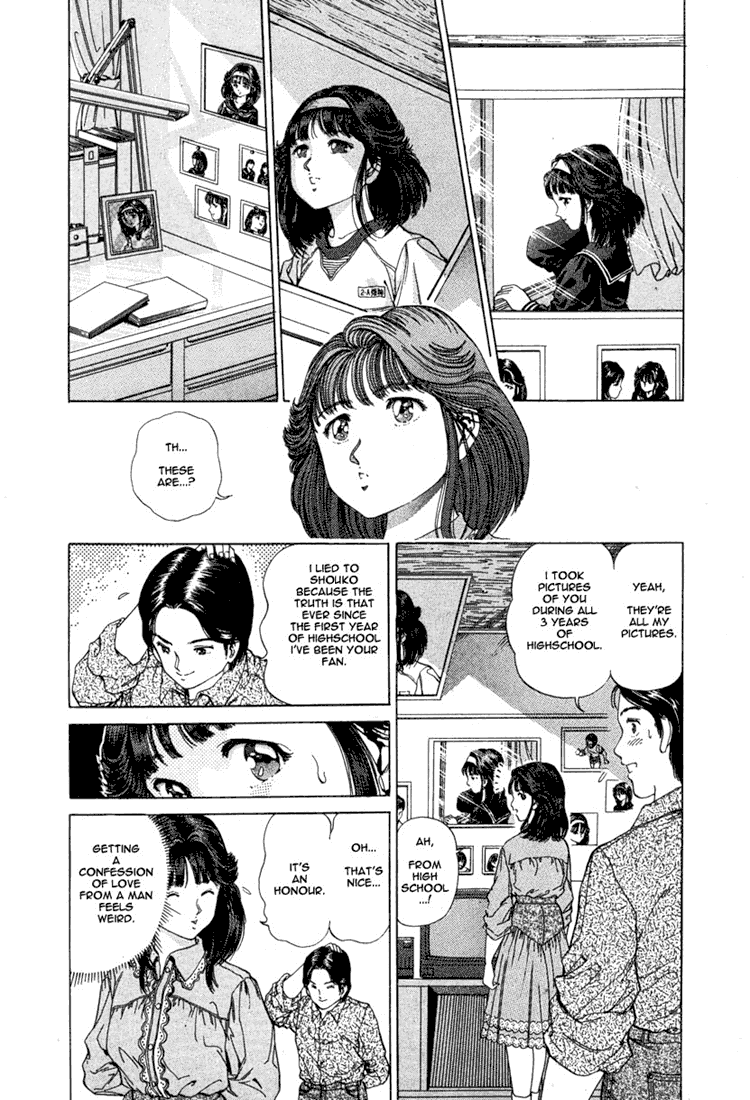 No Side Chapter 2.2 page 13 - Chapter 2 v2 : Try 2 - Akane's Past