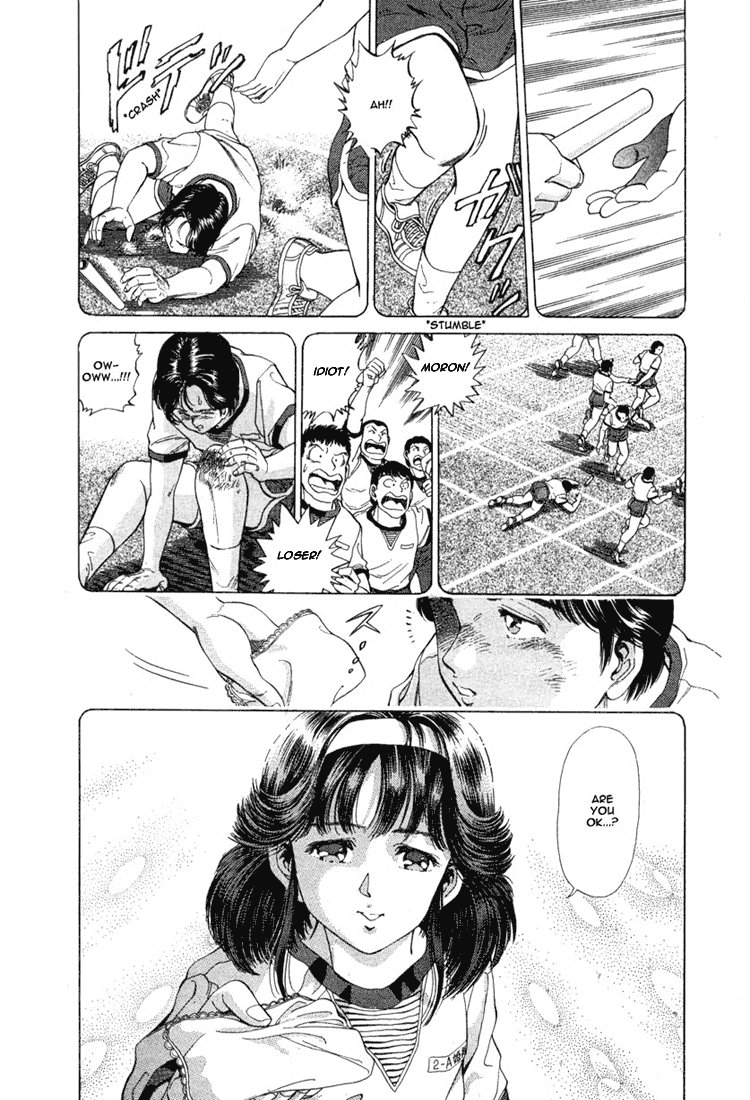 No Side Chapter 2.2 page 15 - Chapter 2 v2 : Try 2 - Akane's Past