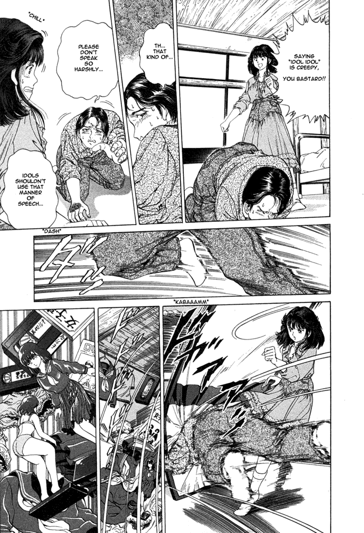No Side Chapter 2.2 page 19 - Chapter 2 v2 : Try 2 - Akane's Past