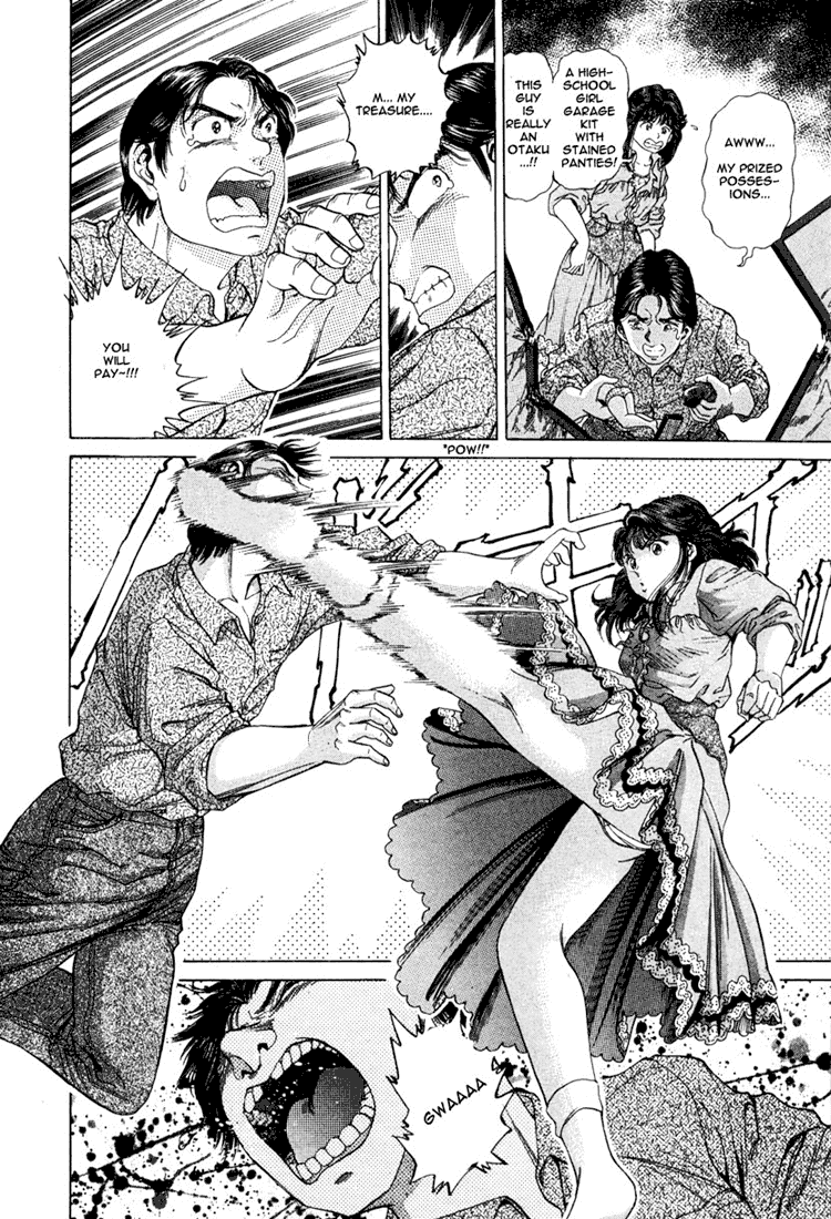 No Side Chapter 2.2 page 20 - Chapter 2 v2 : Try 2 - Akane's Past