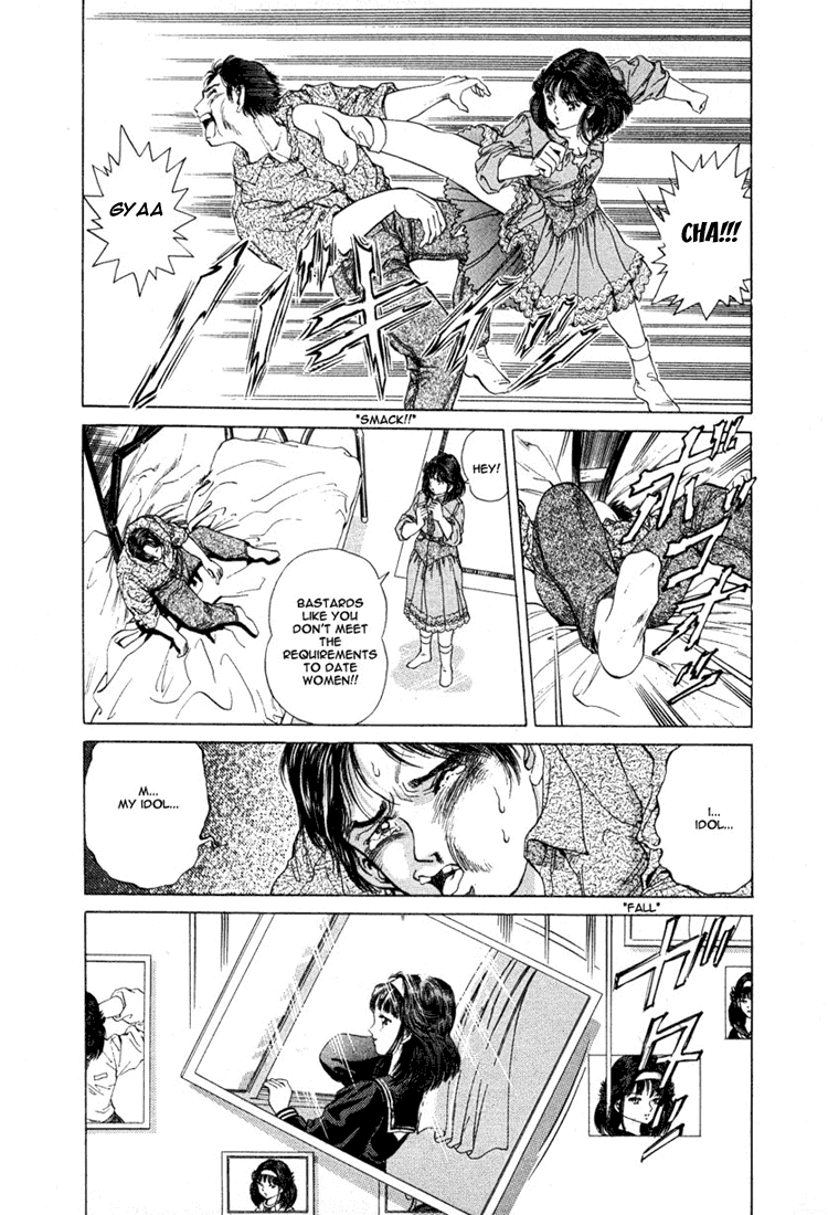 No Side Chapter 2.2 page 21 - Chapter 2 v2 : Try 2 - Akane's Past
