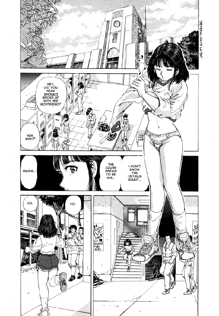 No Side Chapter 2.2 page 22 - Chapter 2 v2 : Try 2 - Akane's Past