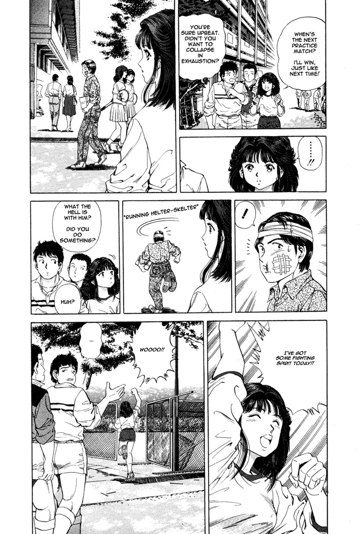 No Side Chapter 2.2 page 23 - Chapter 2 v2 : Try 2 - Akane's Past