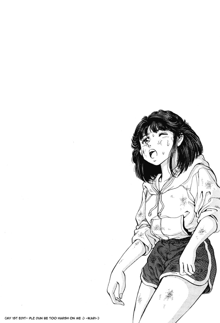 No Side Chapter 2.2 page 24 - Chapter 2 v2 : Try 2 - Akane's Past