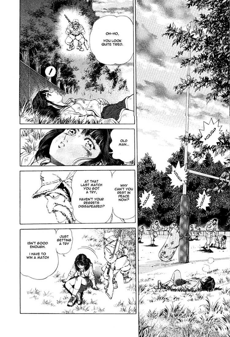 No Side Chapter 2.2 page 4 - Chapter 2 v2 : Try 2 - Akane's Past