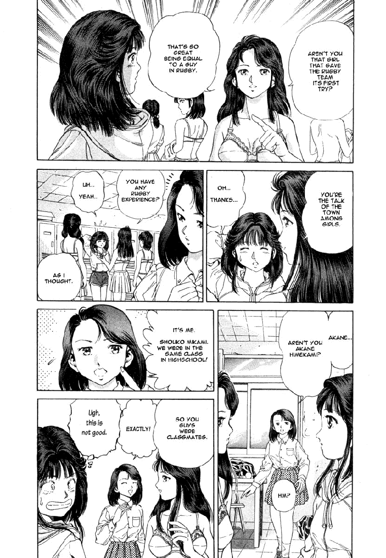 No Side Chapter 2.2 page 8 - Chapter 2 v2 : Try 2 - Akane's Past