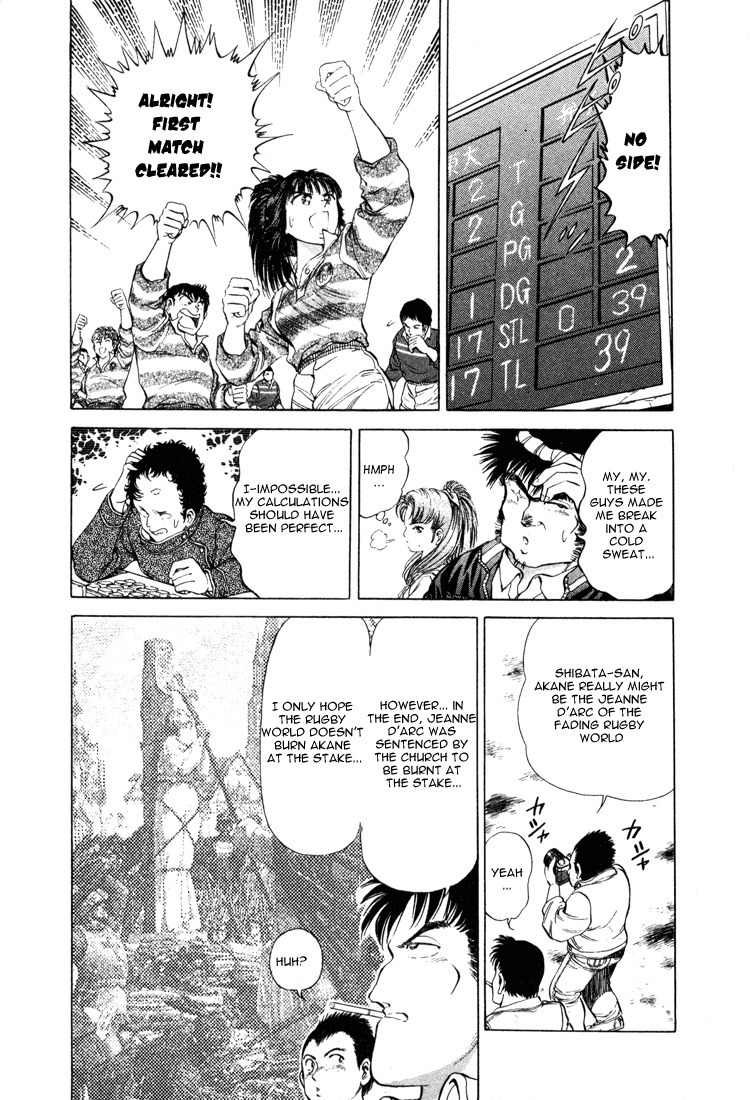 No Side Chapter 20 page 22 - Chapter 20: Outwitting the Enemy!