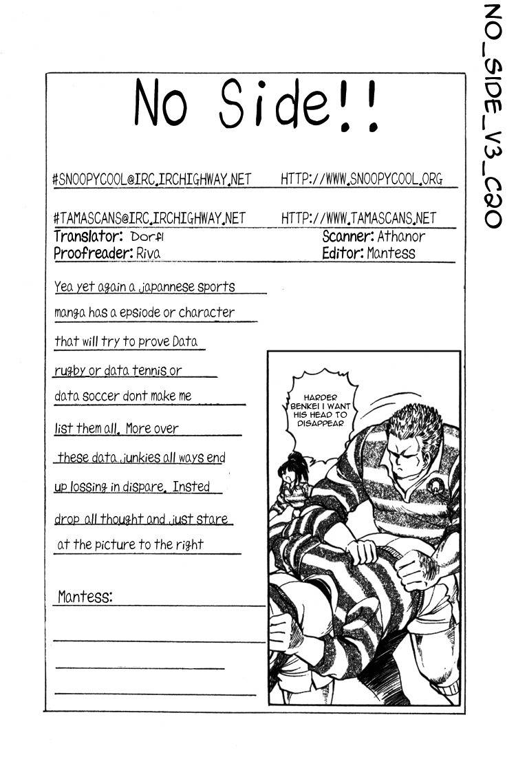 No Side Chapter 20 page 24 - Chapter 20: Outwitting the Enemy!