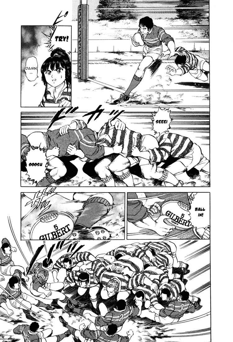 No Side Chapter 20 page 5 - Chapter 20: Outwitting the Enemy!