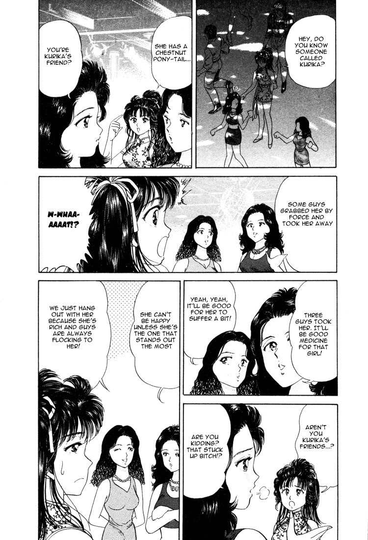 No Side Chapter 21 page 19 - Chapter 21: Kurika's Chestnut
