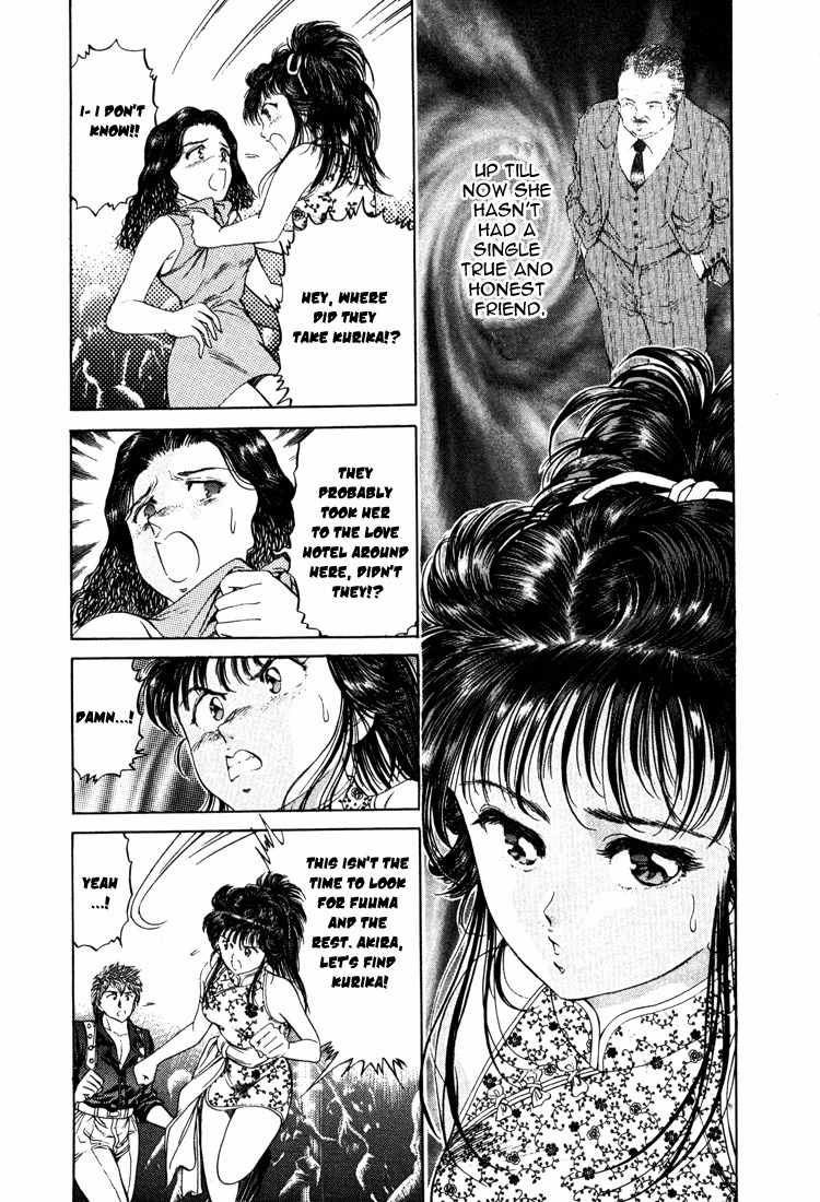 No Side Chapter 21 page 20 - Chapter 21: Kurika's Chestnut