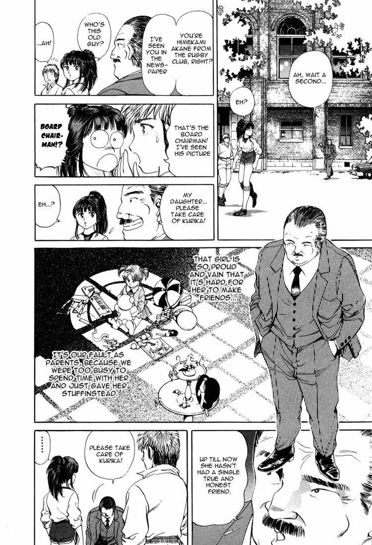 No Side Chapter 21 page 7 - Chapter 21: Kurika's Chestnut