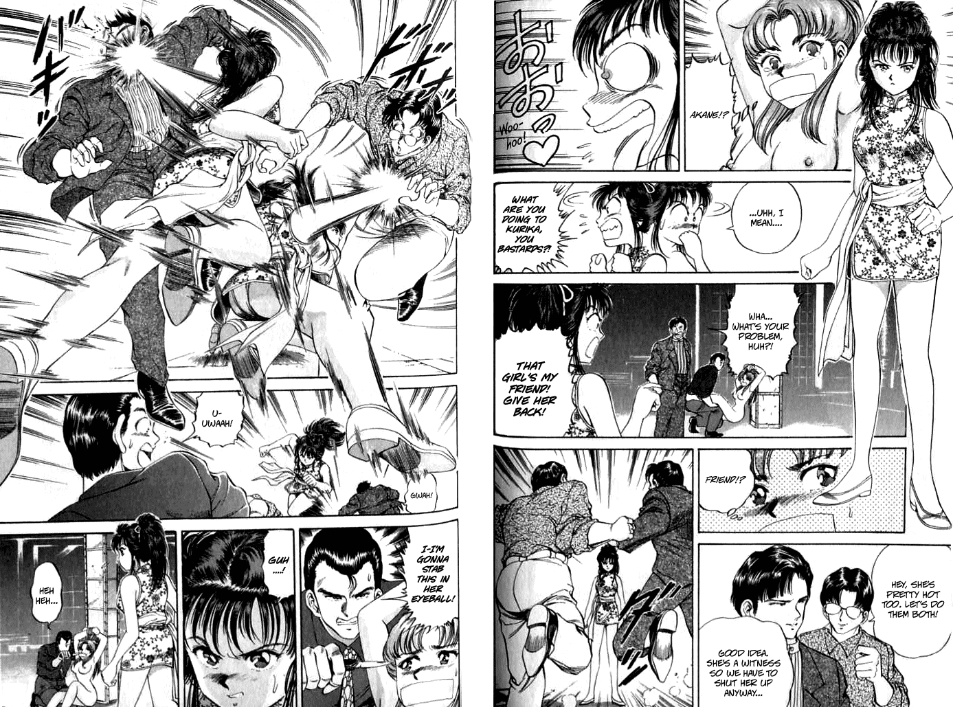 No Side Chapter 22.2 page 4 - Chapter 22 v2 : Try 22 - Friends