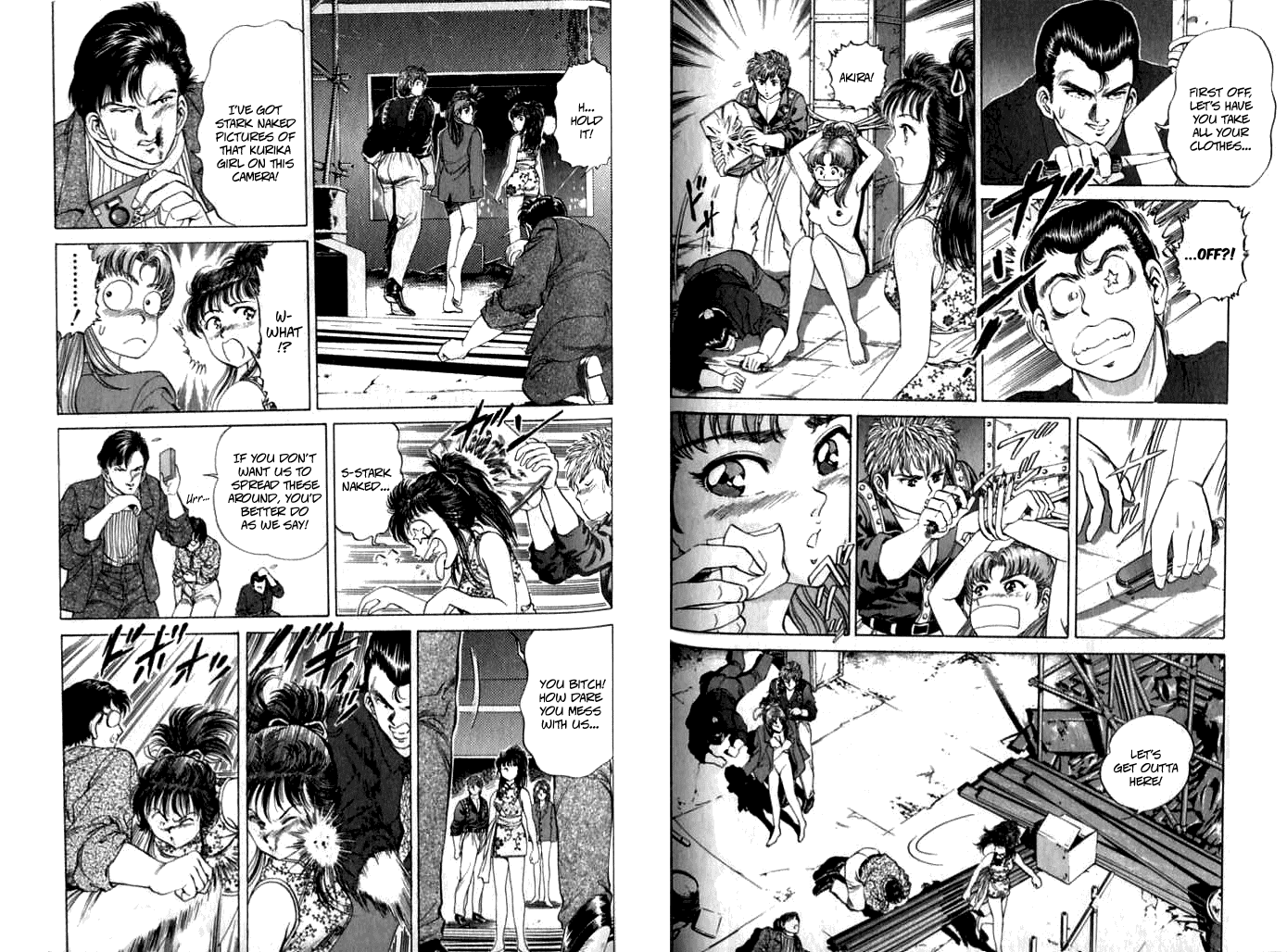 No Side Chapter 22.2 page 5 - Chapter 22 v2 : Try 22 - Friends