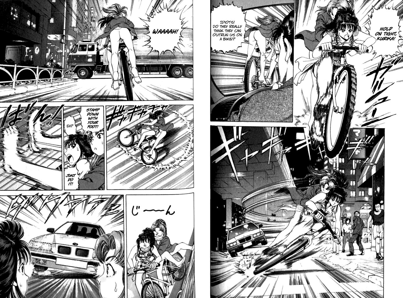 No Side Chapter 22.2 page 9 - Chapter 22 v2 : Try 22 - Friends