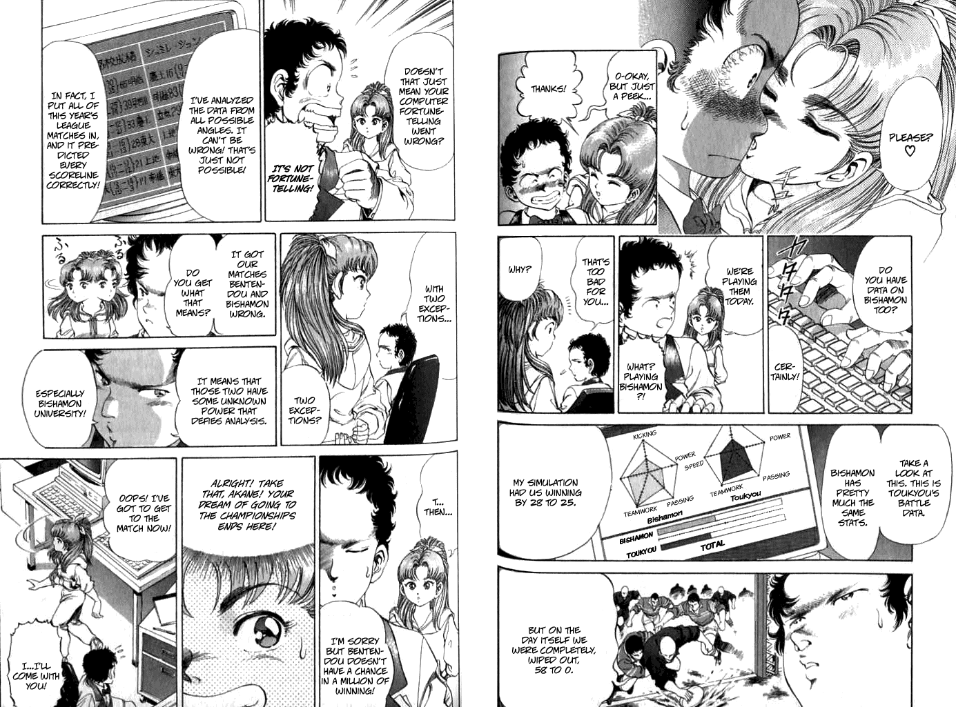 No Side Chapter 23.2 page 10 - Chapter 23 v2 : Try 23 - The Enigma of Bishamon University