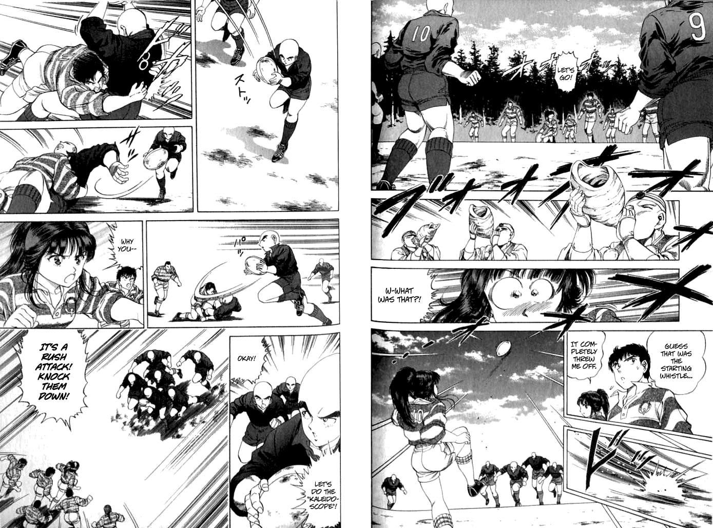 No Side Chapter 23.2 page 11 - Chapter 23 v2 : Try 23 - The Enigma of Bishamon University