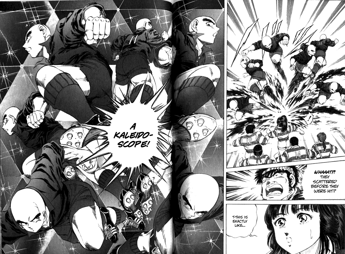 No Side Chapter 23.2 page 12 - Chapter 23 v2 : Try 23 - The Enigma of Bishamon University