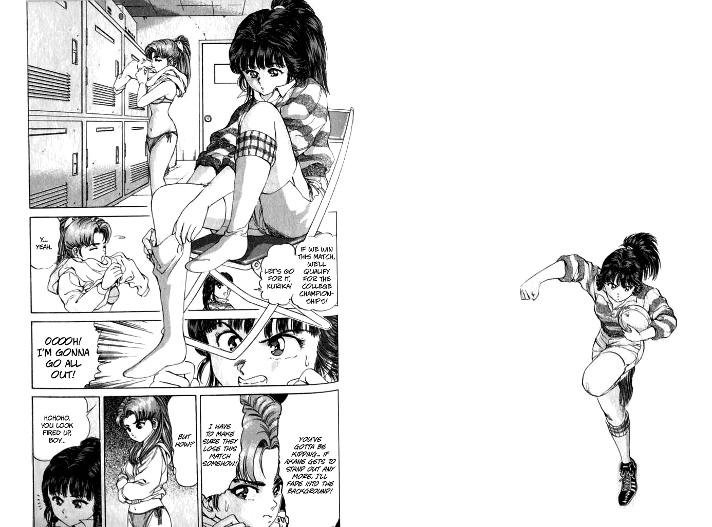 No Side Chapter 23.2 page 3 - Chapter 23 v2 : Try 23 - The Enigma of Bishamon University