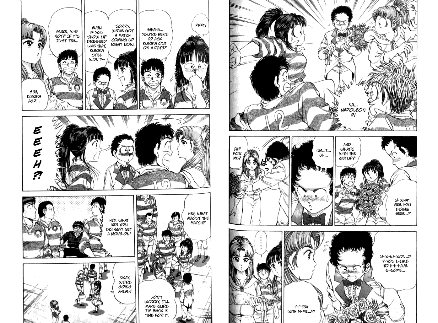 No Side Chapter 23.2 page 5 - Chapter 23 v2 : Try 23 - The Enigma of Bishamon University