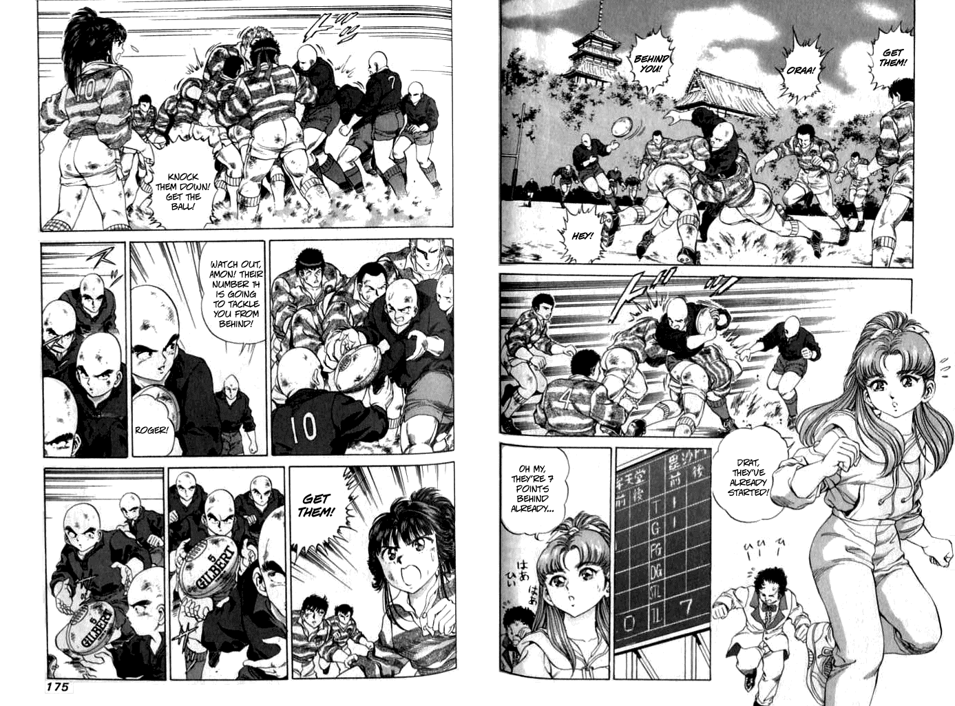 No Side Chapter 24.2 page 2 - Chapter 24 v2 : Try 24 - Destroy the Kaleidoscope!